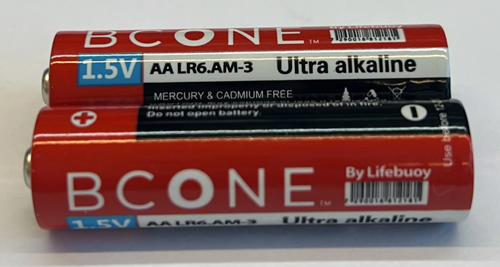 Battery Set